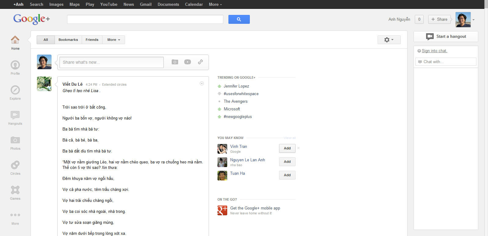 Mạng xã hội Google+ khi xem trên màn hình có độ phân giải rộng